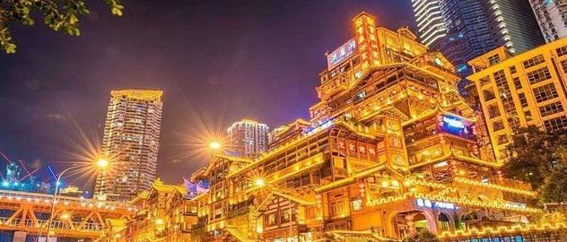 旅行|中国人口“最多”的城市，人口超过北京上海，亚洲排名第二