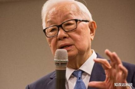 「美国」台积电突然宣布，美国白忙活一场，网友：特朗普被“坑”惨了