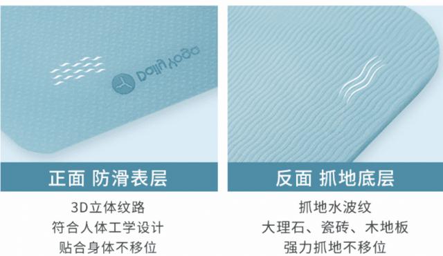 蒋欣|37岁蒋欣瘦身成功,从微胖界代言人到气质少女,靠6个字瘦了下来