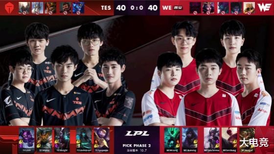 「美国」LOL-LPL：Knight杀人书辛德拉统治战场，TES 3: 1击败WE晋级半决赛