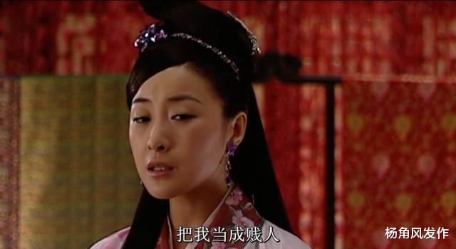 太监:大明王朝:稀里糊涂赴死的可怜虫,临死前,芸娘什么要陪他睡觉?