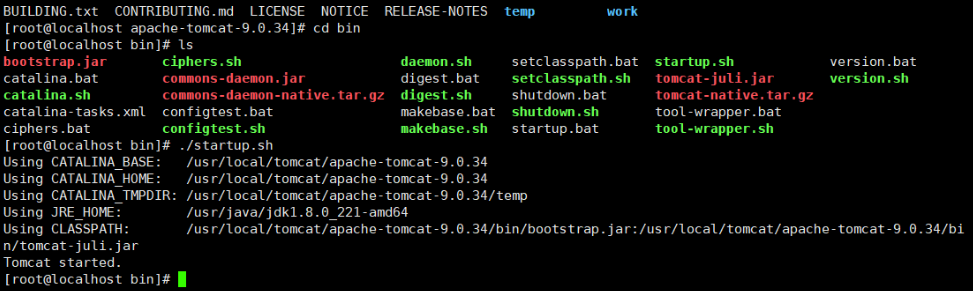 Java|快速上手 Linux 系统部署 Java 项目