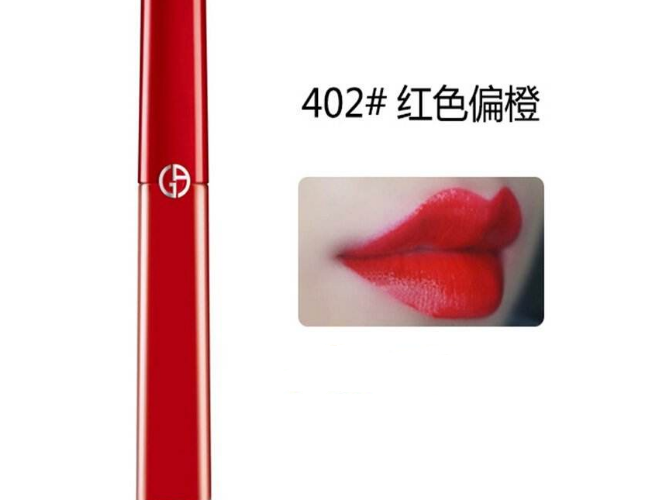 口红|女人买多少只口红都不嫌多,大牌口红有哪些热卖色号值得收藏?