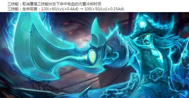 公孙离|王者荣耀7.22更新：体验服7位英雄调整，公孙离削弱/芈月加强