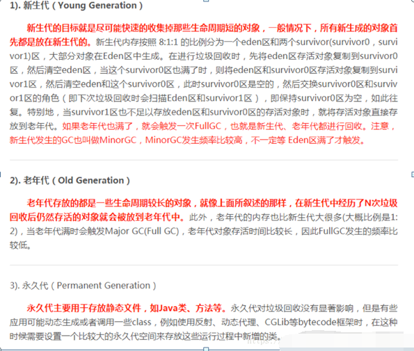 联想|IT世界的诡异事件，2020为何算法和数据结构面试题会如此火爆？