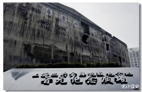 电影|电影《八佰》为何争议那么大?你需要了解的几个历史真相