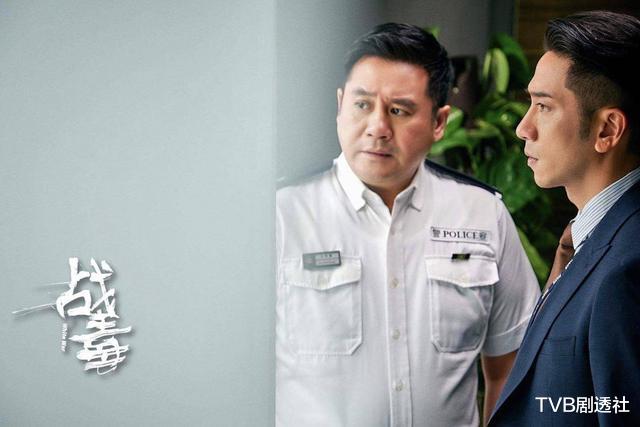 TVB|厉害!前TVB金牌丫环凭豪横大家姐身份走红,不被重视转做CEO