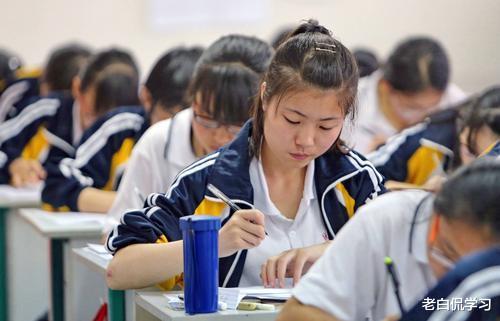 招生|今年高考分数线会降低,疫情会影响分数线?看完这篇你就知道了