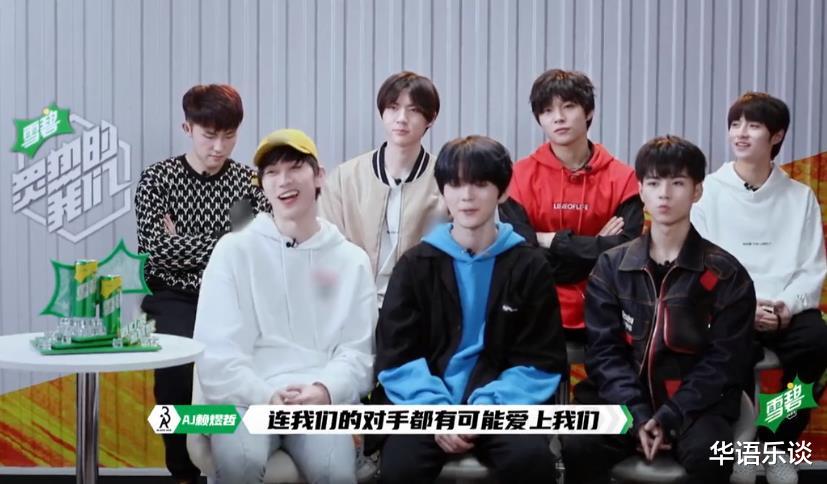 [男团]男团、女团与乐队一锅炖，女团全员败退，这节目赛制公平吗？