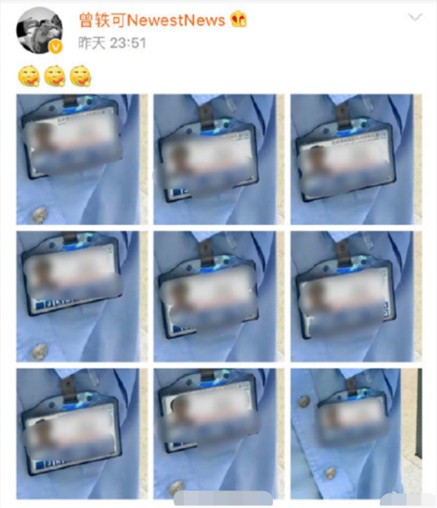 郑爽|她这次是不是有点炒过了!