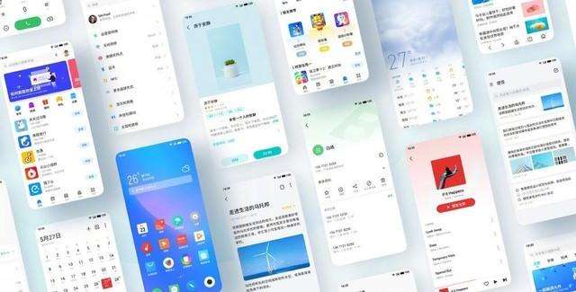 魅族flyme▲魅族flyme8.0，在你不知道的情况下它偷偷干这种事