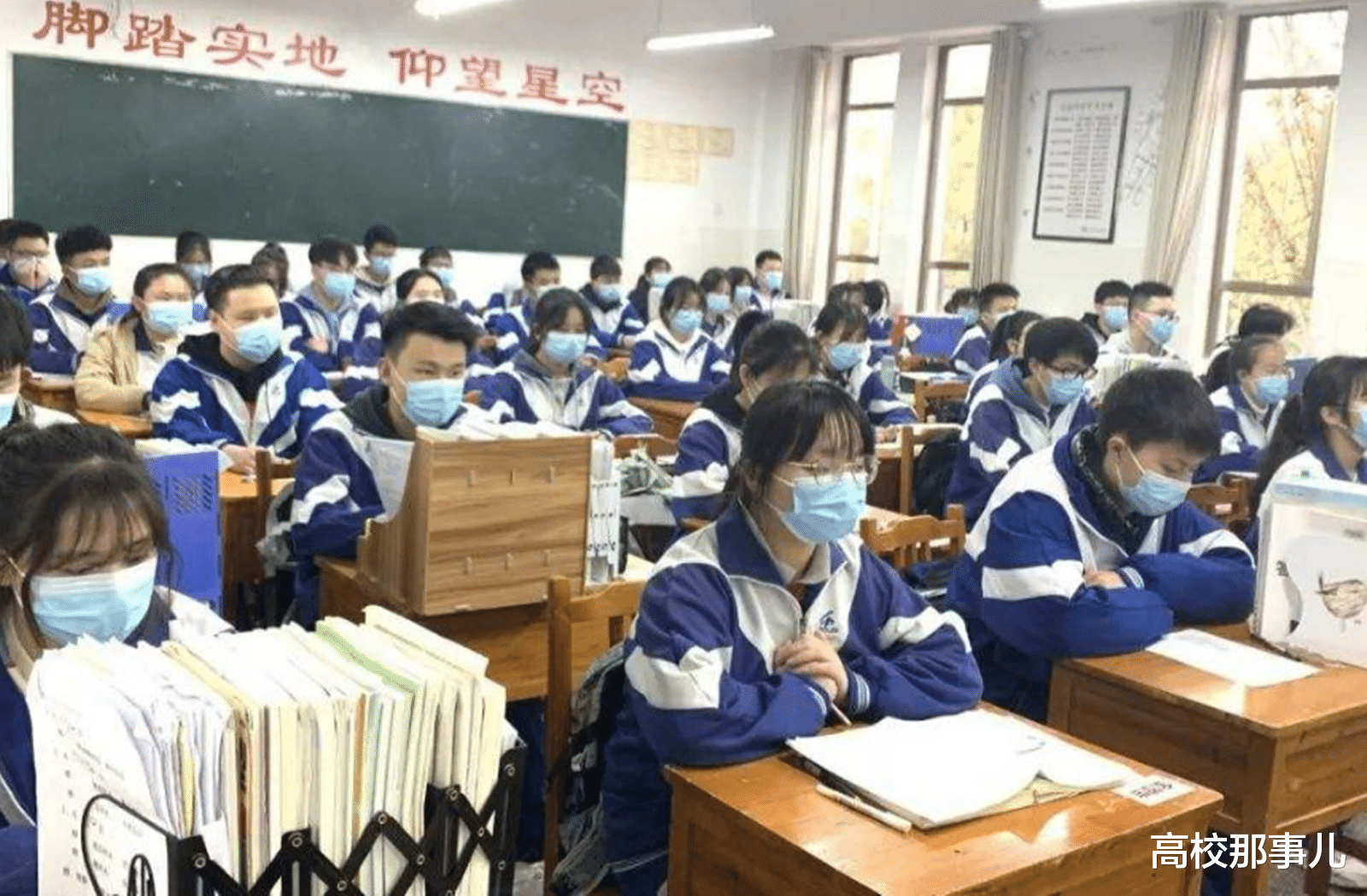 『』2020年被称为最艰辛高考季，但有这3类特质的学生，成功几率较大