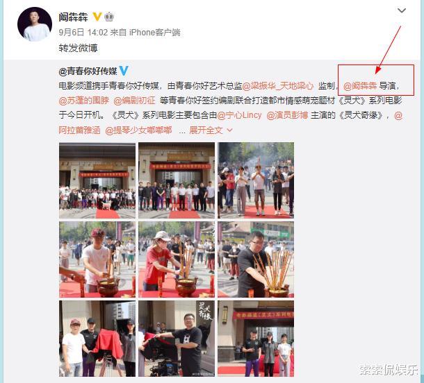 演艺圈|同样是“黄毛”，前两个封神成影帝，最后一个却锒铛入狱
