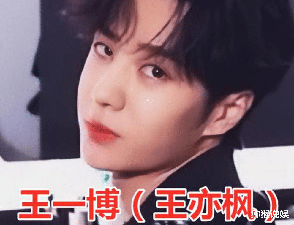『郑爽』有种意外叫“明星原名”, 白鹿郑爽仙女气满满,看到王一博,网友炸锅!