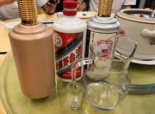 茅台|打孔茅台抽出真酒注入假酒？那真酒去哪了？