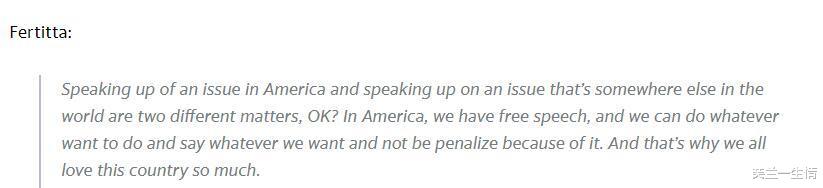 莫雷:彻底再见!火箭老板首次公开支持莫雷:他的言论让美国变得伟大