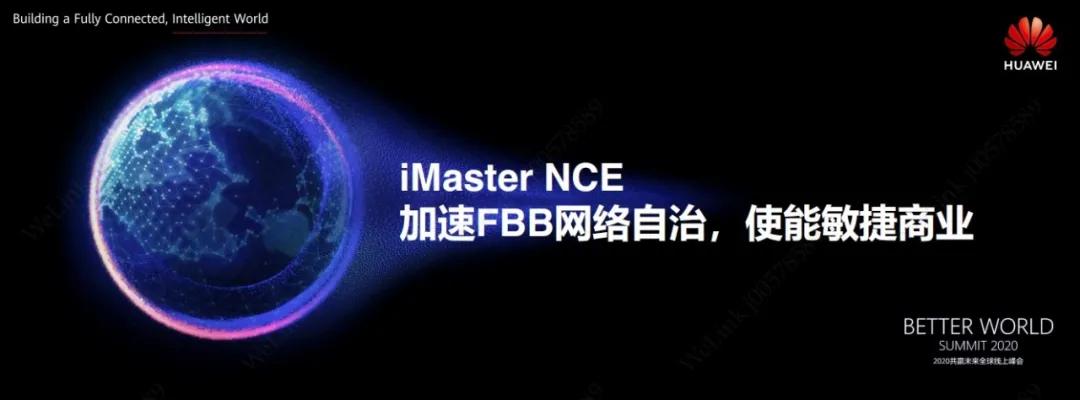 运营商|FBB网络自治，让运营商大象可以“跳舞”