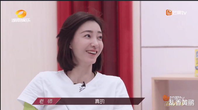 张雨绮|《浪姐》她最会选择，全程只站起一次，还是第二轮，选到心仪队长