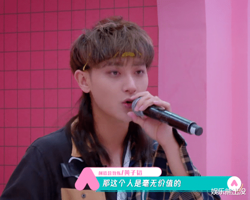 「郑恺」《创造营2020》三大因素导致口碑扑街，导师、学员和不严谨的赛制