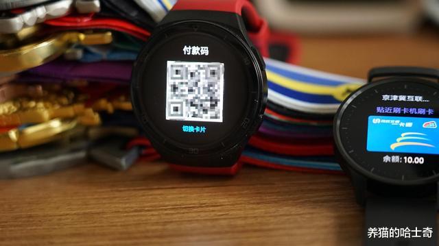 三星■佳明、三星、华为、小米四款智能手表横评,谁才是跑步的最佳选择