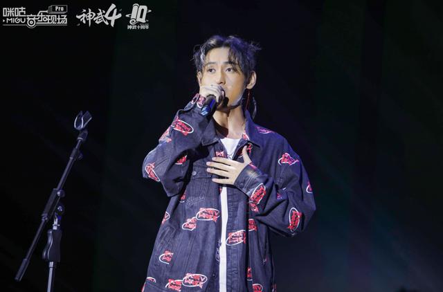 神武|神武4云上音乐会：沙楠杰演绎别样风格主题曲，毛不易压轴登场