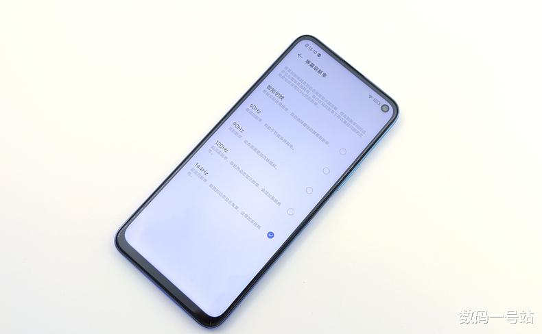 iqoo：iQOO Z1首发天玑1000+，打造最低价性能旗舰，与Neo3区别在哪？