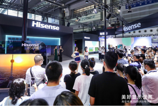 海信|中国电子信息行业最具影响力大奖揭晓  海信激光电视摘金