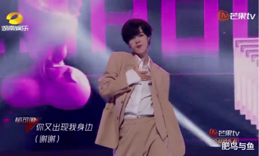 阿朵|《浪姐》阿朵被质疑是真唱吗？音乐理解降维打击，solo出一个江湖！