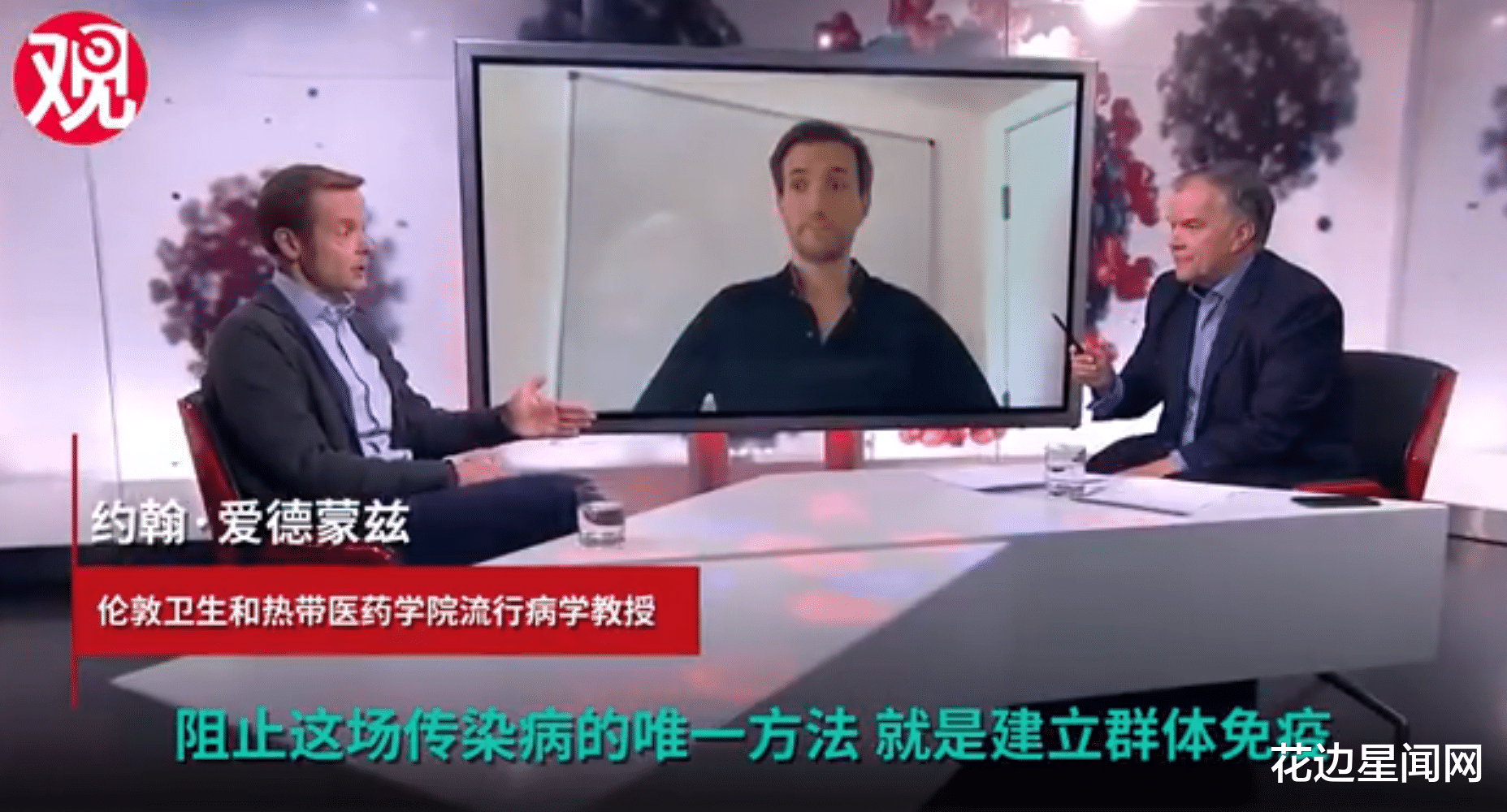 「演唱会」知名乐队不顾病情开演唱会,数千人挤在一起蹦迪,无人戴口罩