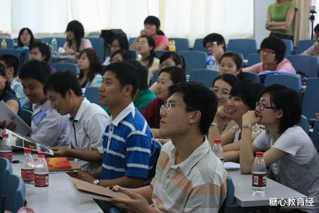 考研|这几类同学考研基本会成为炮灰，与其辛苦备考，不如直接找工作