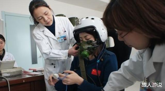 空降兵|退伍老兵银行转账300万，惊动警方前来调查，5个月后再转700万