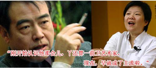『倪萍』倪萍前夫王文澜: 背负\抛妻弃子\名声15年至今未娶, 现他怎么样了?
