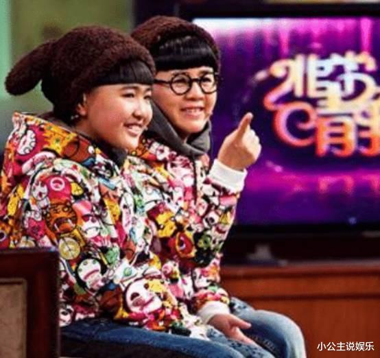 刘纯燕|“金龟子”刘纯燕21岁女儿近照，五官精致，与男友最萌身高差