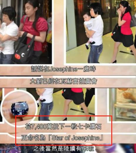 刘銮雄|刘銮雄女儿近况:一个大龄剩女,一个资产数十亿,一个山上捡垃圾