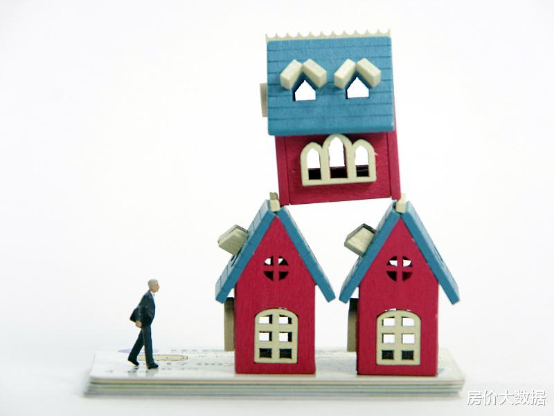 今天，期待的楼市重大利好，被“放鸽子”