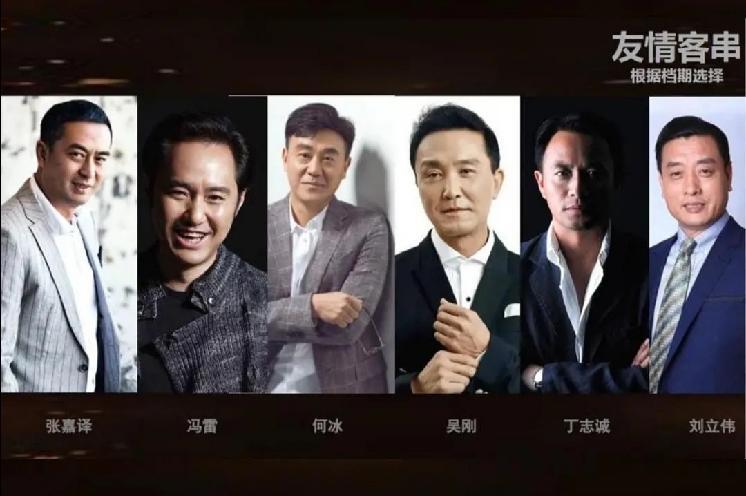 王一博@王一博新剧是不是耽改，制作班底如何，是一番还是二番？