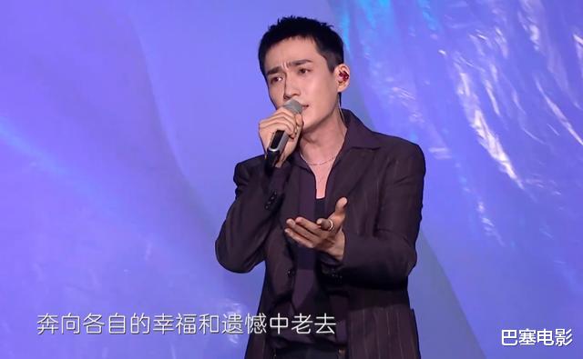 芒果台|芒果台晚会收视还能这么低？万茜主持令人窒息，蔡徐坤压轴也没用