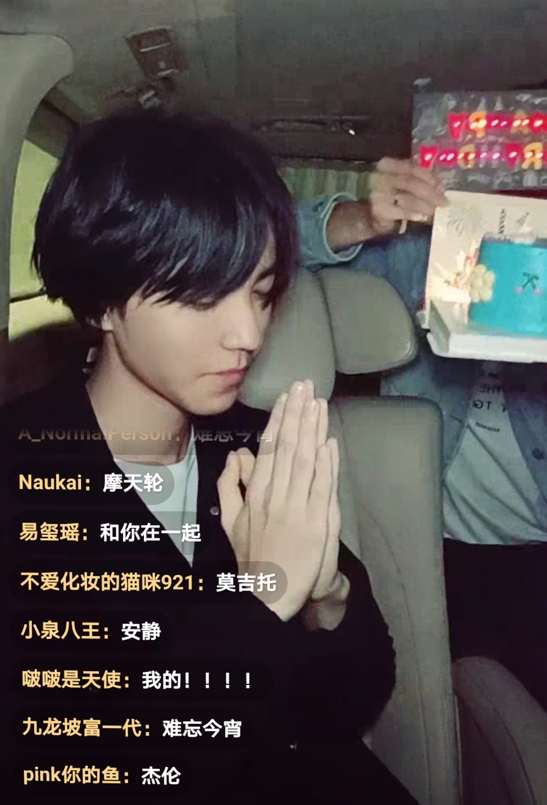 王俊凯|王俊凯为新戏蓄发减重，身高1米8体重不过百，做演员弃偶像包袱
