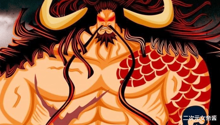 海贼王|海贼王:凯多果实曝光,和龙形态完全不联系,第1000话备受关注