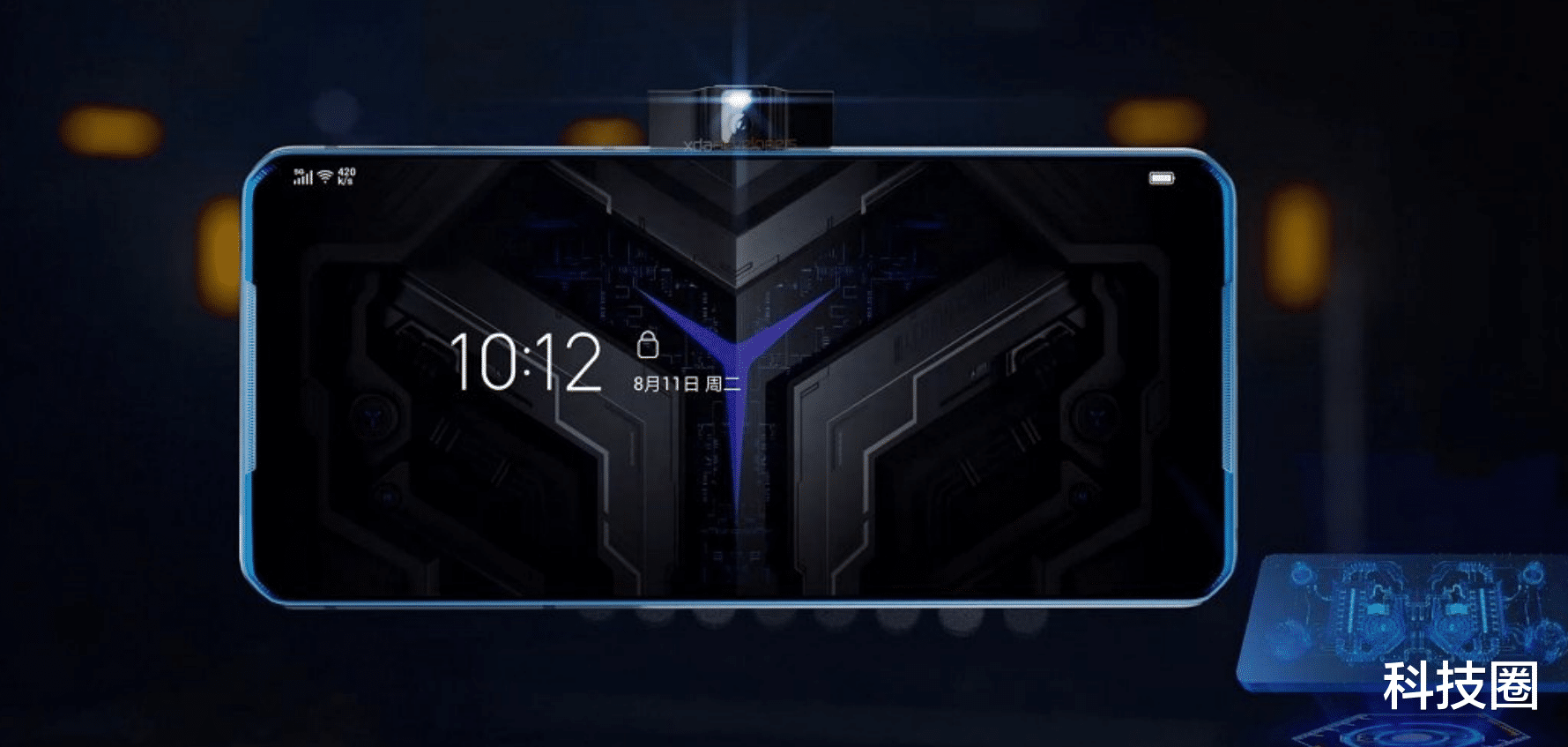 『沃尔沃』太另类！联想新机曝光后摄在中间升降前摄在侧边两充电接口