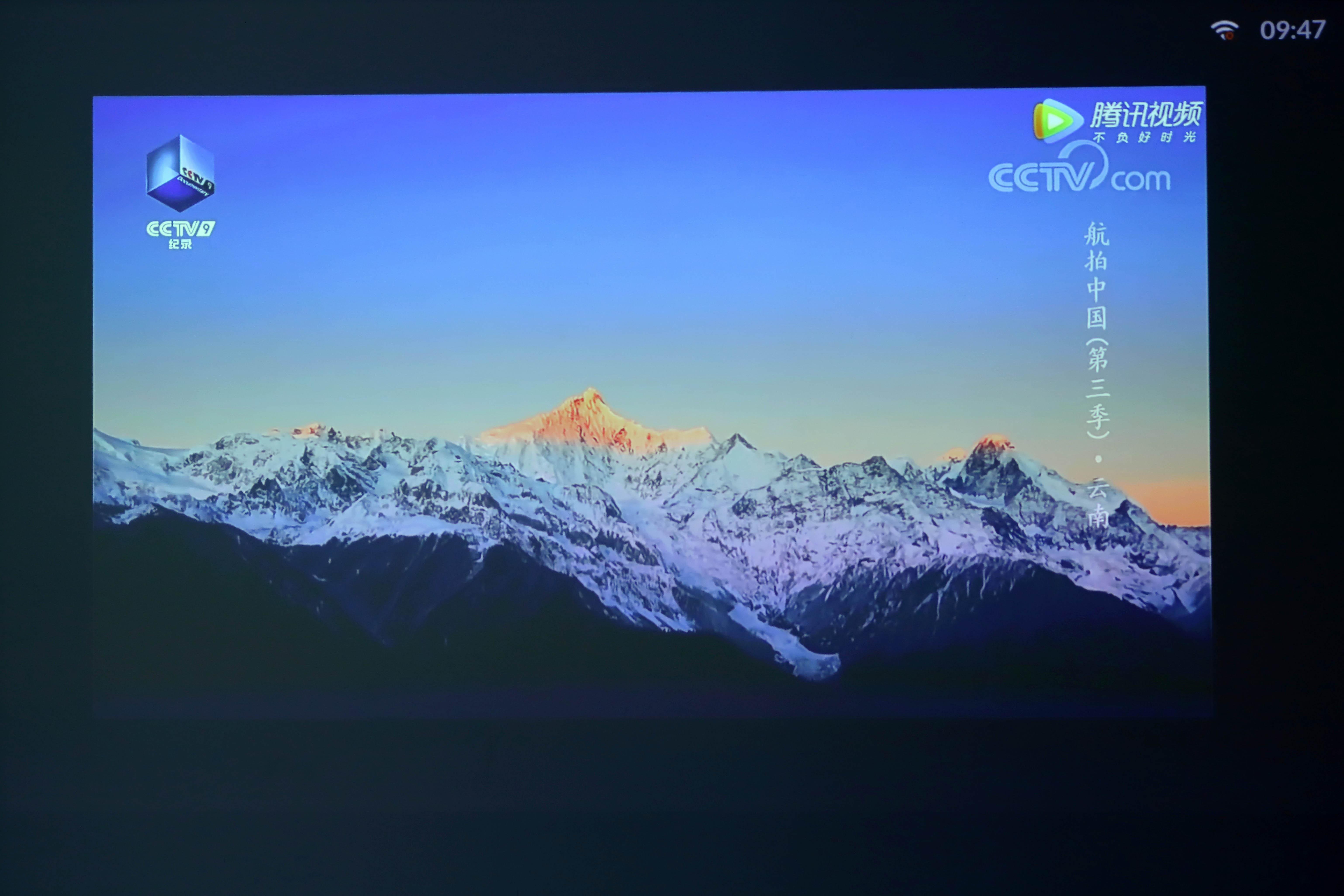 软件|又一国产新宠儿,1080p,100英寸巨屏,新时代90后:爽