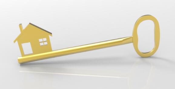 房地产定金和认筹金有什么区别？可以退吗？