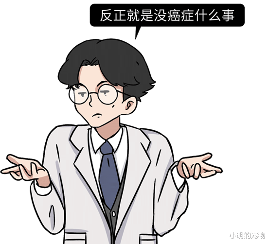 大肠癌|经常放屁是肠癌的信号？医生坦白：有这3个症状要更加警惕！