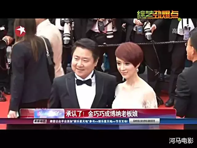 #博纳#内地版“向太”上位史，有点手段·····