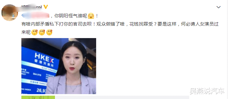 成毅|不要再被骗感情了！剧里有多甜，现实中就撕得多惨…