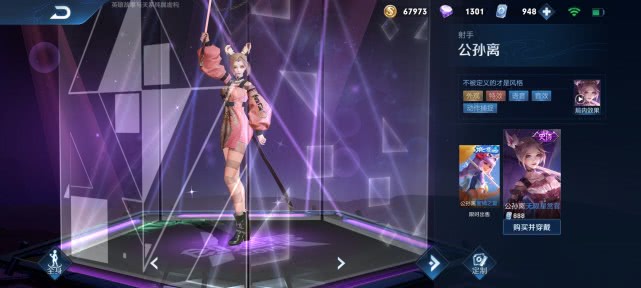 『张亮』王者荣耀：卖完皮肤就削的5个英雄，买过的都说亏了，一出新皮肤就瑟瑟发抖