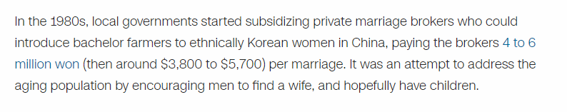 韓國男性迎娶外國新娘成風潮，婚後妻子卻遭丈夫傢暴、殘殺...-圖3