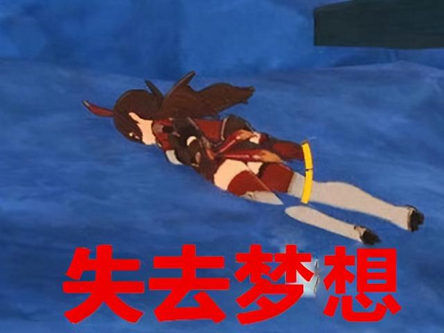 原神|原神有多鸡贼？新角色因太菜人气成谜，竟拉来第一ADC撑场面？