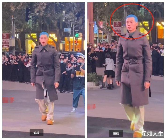 魏大勋|魏大勋最新生图引热议，蓝色寸头被嘲土气太丑，走路还虎背熊腰？