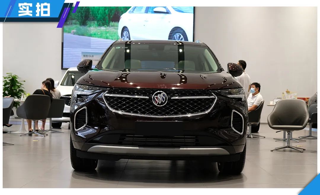 昂科威|轱辘到店|加了“S”和“Avenir”的昂科威,真的有这么牛吗?